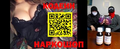 мефедрон мука Будённовск