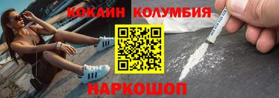 мефедрон мука Будённовск