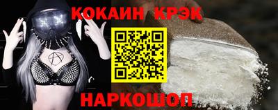 а пвп мука Бугуруслан