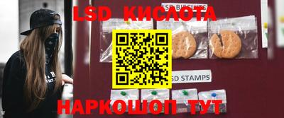 кристаллы Бузулук