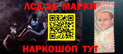 мефедрон мука Будённовск
