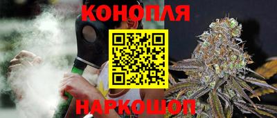 а пвп мука Бугуруслан