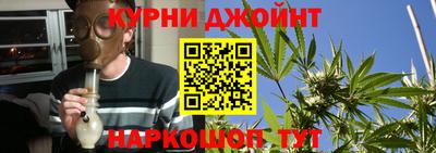 мефедрон мука Будённовск