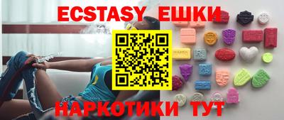 а пвп мука Бугуруслан