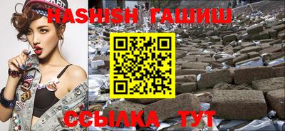 а пвп мука Бугуруслан
